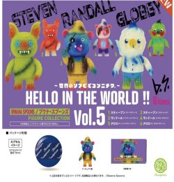 画像1: HELLO IN THE WORLD !! Vol.5 BWANA SPOONS/ブワナ・スプーンズ フィギュアコレクション  ※カプセル版（１０月）【△５００円カプセルトイ　２０個入り　ケンエレ】＋正規台紙