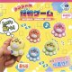 タコちゃん記憶ゲーム（１０月）【△４００円カプセルトイ　３０個入り　ビーム】＋正規台紙