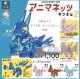 ＳＯ－ＴＡ／△ＴＦＣ　アニマネッツ キツネ型2（１０月）