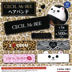 画像1: CECIL　McBEE　ヘアバンド（１０月）【△５００円カプセルトイ　２０個入り　ケイカンパニー】＋正規台紙