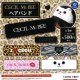 CECIL　McBEE　ヘアバンド（１０月）【△５００円カプセルトイ　２０個入り　ケイカンパニー】＋正規台紙