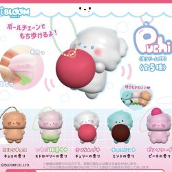 画像1: 生クリームプチ　ＢＣ付き（１０月）【△４００円カプセルトイ　３０個入り　ブルーム】＋正規台紙