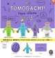 The TOMODACHI！ フィギュアコレクション 第3弾 ※カプセル版（１０月）【△５００円カプセルトイ　２０個入り　ケンエレ】＋正規台紙