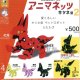 アニマネッツ キツネ型2（１０月）【△５００円カプセルトイ　２０個入り　SO-TA】＋正規台紙
