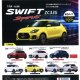 1/64 SUZUKI　SWIFT　SPORT／ZC33S（１０月）【△５００円カプセルトイ　３０個入り　ビーム】＋正規台紙