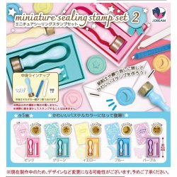 画像1: ミニチュアシーリングスタンプセット２（１０月）【△３００円カプセルトイ　４０個入り　Ｊドリーム】＋正規台紙