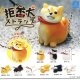 拒否犬ストラップ（再販）（１０月）【△３００円カプセルトイ　４０個入り　クオリア】＋正規台紙