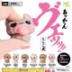 あっかんヴェッッ！！たらこ犬（１０月）【△２００円カプセルトイ　５０個入り　エール】＋正規台紙