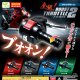 全開！BOOSTスロットル２（１０月）【△４００円カプセルトイ　３０個入り　エール】＋正規台紙