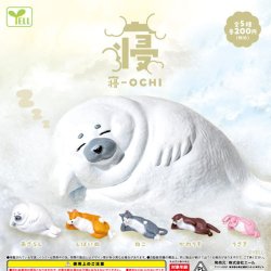 画像1: 寝-OCHI（１０月）【△２００円カプセルトイ　４０個入り　エール】＋正規台紙