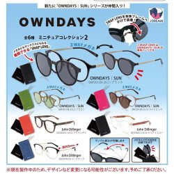 画像1: OWNDAYS ミニチュアコレクション２（１０月）【△４００円カプセルトイ　３０個入り　Ｊドリーム】＋正規台紙