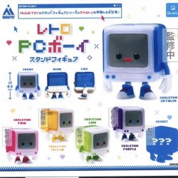 画像1: レトロPCボーイ スタンドフィギュア（１０月）【△４００円カプセルトイ　３０個入り　クオリア】＋正規台紙