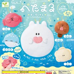 画像1: ぺたまるすいぞくかん（１０月）【△３００円カプセルトイ　４０個入り　エール】＋正規台紙