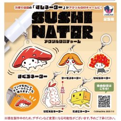 画像1: すしネーター アクリル目印チャーム（１０月）【△３００円カプセルトイ　４０個入り　Ｊドリーム】＋正規台紙
