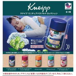 画像1: クナイプミニチュアバスソルトコレクション（１０月）【△４００円カプセルトイ　３０個入り　Ｊドリーム】＋正規台紙