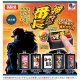 押忍！番長 ミュージックプッシュボタンマスコット（１０月）【△５００円カプセルトイ　２０個入り　Ｊドリーム】＋正規台紙