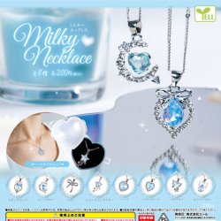 画像1: ミルキーネックレス（再販）（１０月）【△２００円カプセルトイ　５０個入り　エール】＋正規台紙