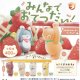 【みんなでおてつだい！】ふわふわフロッキーフィギュア（１０月）【△４００円カプセルトイ　３０個入り　ブライトリンク】＋正規台紙