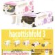 ハコティッシュフォールド３（再販）（１０月）【△３００円カプセルトイ　４０個入り　奇譚クラブ】＋正規台紙