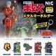 装甲騎兵ボトムズ　メタルキーホルダー（１０月）【△４００円カプセルトイ　３０個入り　ＴＣＰ】＋正規台紙