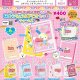 サンリオキャラクターズ じゆうちょう＆下じきセットチャーム２（１０月）【△４００円カプセルトイ　３０個入り　ベネリック】＋正規台紙