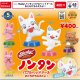 Shaky！ノンタンバブルヘッドドール おともだちふえたよ！（１０月）【△４００円カプセルトイ　３０個入り　ベネリック】＋正規台紙