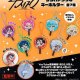 カリスマ　うちわアクリルキーホルダー（１０月）【△３００円カプセルトイ　４０個入り　フクヤ】＋正規台紙