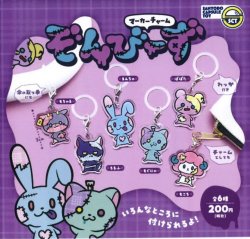 画像1: ぞんびーずマーカーチャーム（１０月）【△２００円カプセルトイ　５０個入り　三洋堂】＋正規台紙
