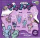 ぞんびーずマーカーチャーム（１０月）【△２００円カプセルトイ　５０個入り　三洋堂】＋正規台紙