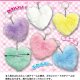 もふもふハートチャーム（１０月）（△２００円カプセルトイ　５０個入り　共同】＋正規台紙