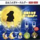 月光うさぎキーホルダー（１０月）【△２００円カプセルトイ　１カートン４００個入り　榎並産業】