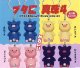 ブタに真珠4（１０月）【△４００円カプセルトイ　１カートン２００個入り　榎並産業】