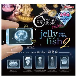 画像1: クリスタルキューボイドミニジェリーフィッシュ2（１０月）【△３００円カプセルトイ　４０個入り　アクセス】＋正規台紙