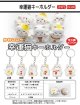 幸運猫キーホルダー（１０月）【△２００円カプセルトイ　１カートン４００個入り　榎並産業】