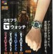 カモフラGウォッチ（１０月）【△２００円カプセルトイ　５０個入り　くりんぼう】＋正規台紙