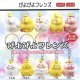 ぴよぴよフレンズ（１０月）【△２００円カプセルトイ　１カートン４００個入り　榎並産業】