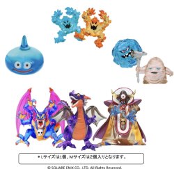 画像1: ドラゴンクエスト クリスタルモンスターズ ロトの伝説編（１０月）【△５００円カプセルトイ　２０個入り　スクウェア】＋正規台紙