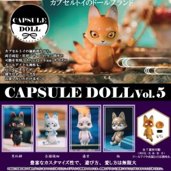 画像1: CAPSULE DOLL vol.5（１０月）【△５００円カプセルトイ　２０個入り　ＨＭＡ】＋正規台紙