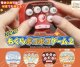 コロコロコレクション　ＮＥＷ！もぐらポコポコゲーム２（７月）【♪４００円カプセルトイ　３０個入り　IP4】＋正規台紙