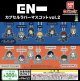 ENHYPEN カプセルラバーマスコットvol.2【♪３００円カプセルトイ　４０個入り　バンダイ】＋正規台紙