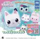 ギャビーのドールハウスフェイス型ミニタオル【♪３００円カプセルトイ　４０個入り　タカラトミー】＋正規台紙