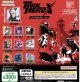 TVアニメ『TO BE HERO X』 アクリルチャーム【♪３００円カプセルトイ　４０個入り　バンダイ】＋正規台紙