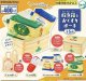 救急箱とおくすりポーチ（７月）【♪４００円カプセルトイ　３０個入り　ターリン】＋正規台紙