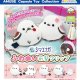 ふくふくシマエナガふわぬい前髪クリップ（１１月）【▲３００円カプセルトイ　４０個入り　アミューズ】＋正規台紙