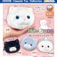 ぽちゃねこまるぬいぐるみフェイスポーチ（１１月）【▲４００円カプセルトイ　３０個入り　アミューズ】＋正規台紙