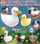 NTC MONO アヒルとマガモのぬいぐるみ（１１月）【▲５００円カプセルトイ　２０個入り　いきもん】＋正規台紙