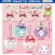 ぽてうさろっぴーのしっぽジュエリーリボン（１１月）【▲３００円カプセルトイ　４０個入り　アミューズ】＋正規台紙