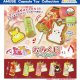 ちょコンと九尾さまおみくじキーホルダー（１１月）【▲３００円カプセルトイ　４０個入り　アミューズ】＋正規台紙