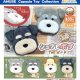 シュナとボブTHEポーチ（１１月）【▲４００円カプセルトイ　３０個入り　アミューズ】＋正規台紙