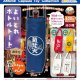 よいどれボトルトート酒奉行（１１月）【▲４００円カプセルトイ　３０個入り　アミューズ】＋正規台紙